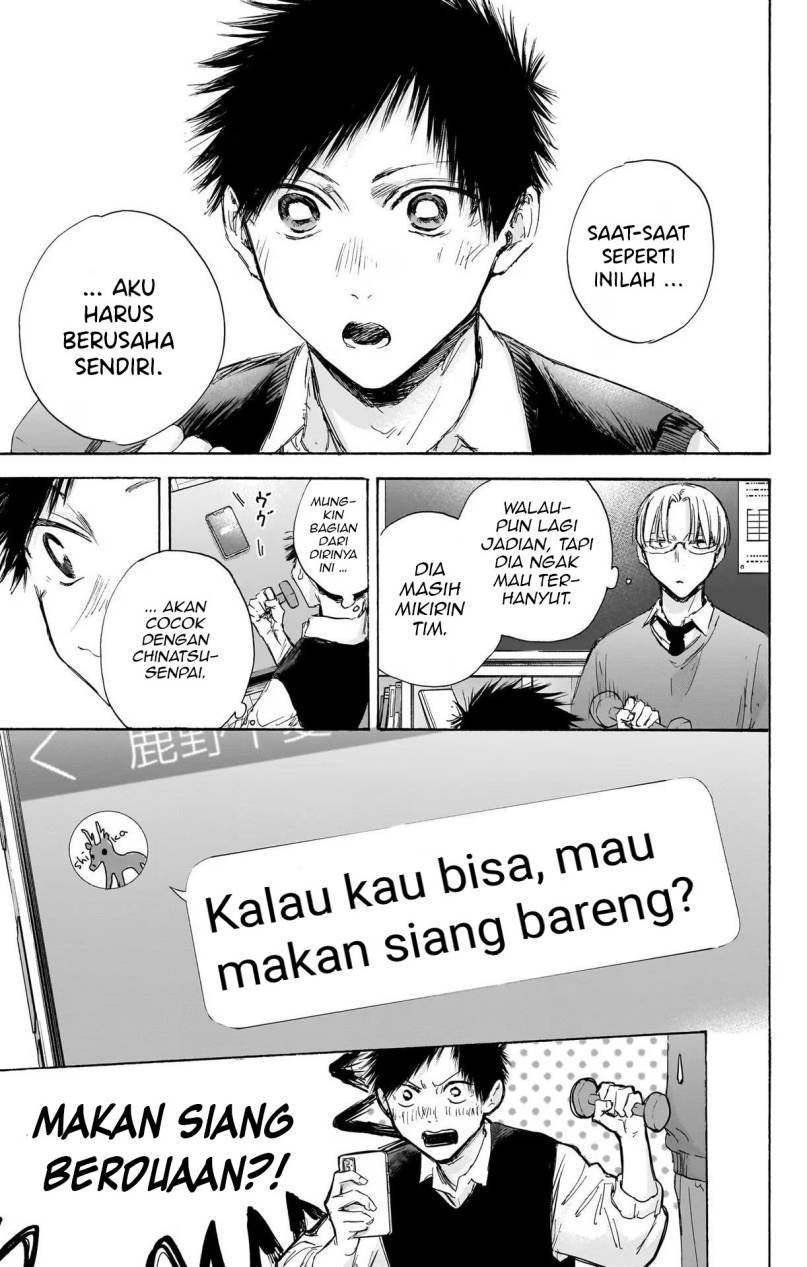 Ao no Hako Chapter 106 Bahasa Indonesia