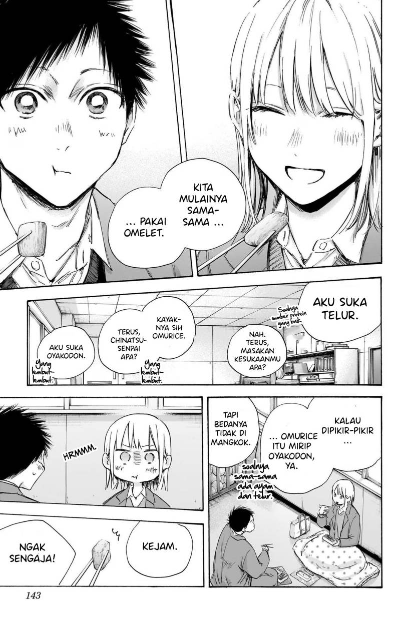 Ao no Hako Chapter 106 Bahasa Indonesia