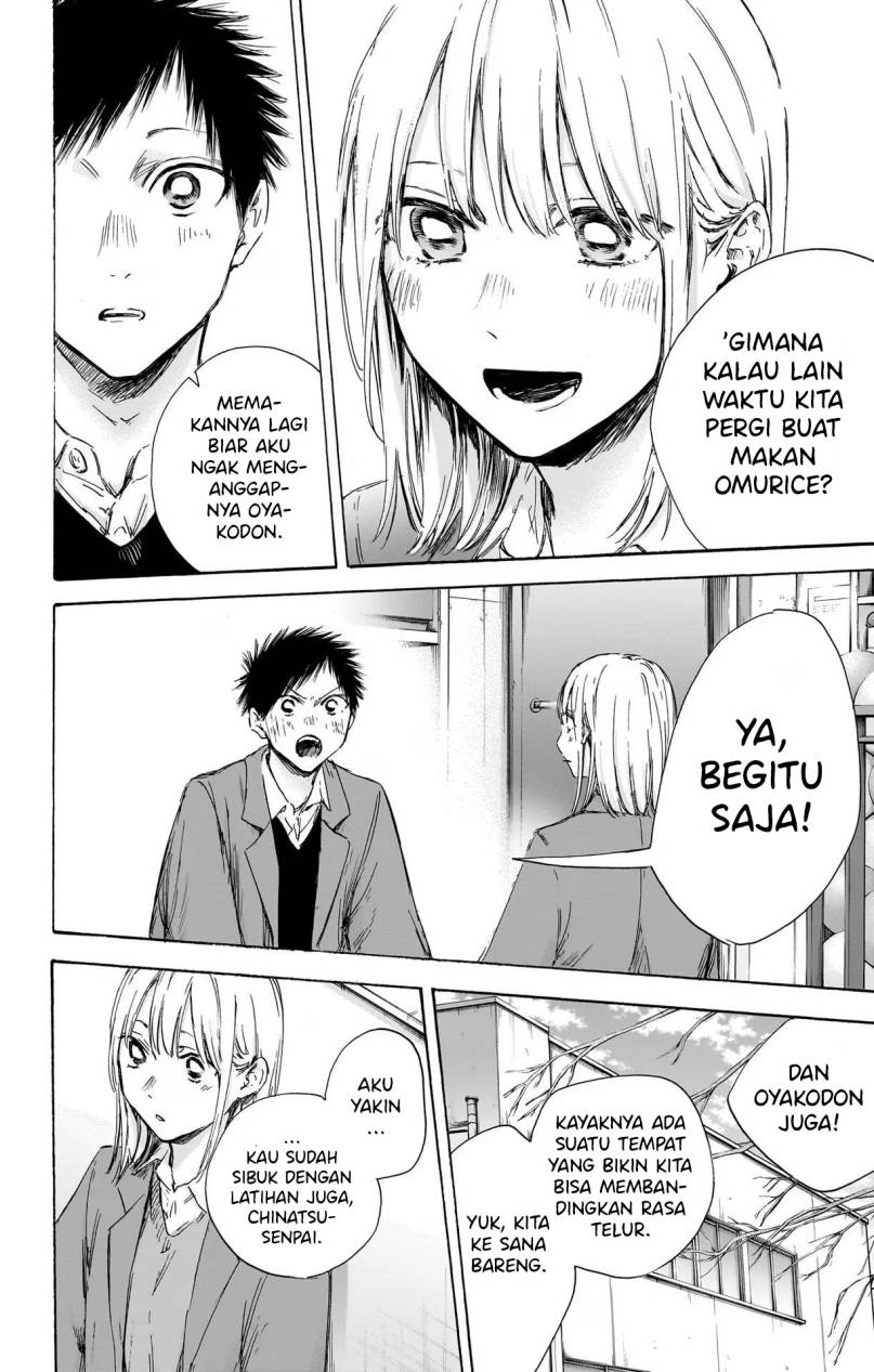 Ao no Hako Chapter 106 Bahasa Indonesia