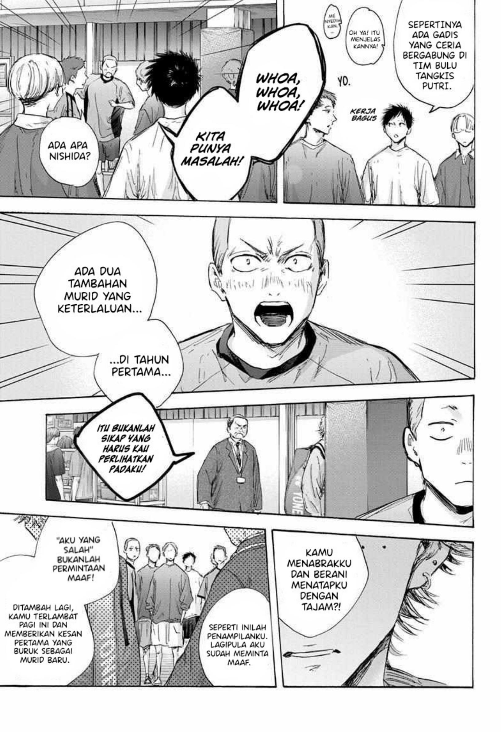 Ao no Hako Chapter 120 Bahasa Indonesia
