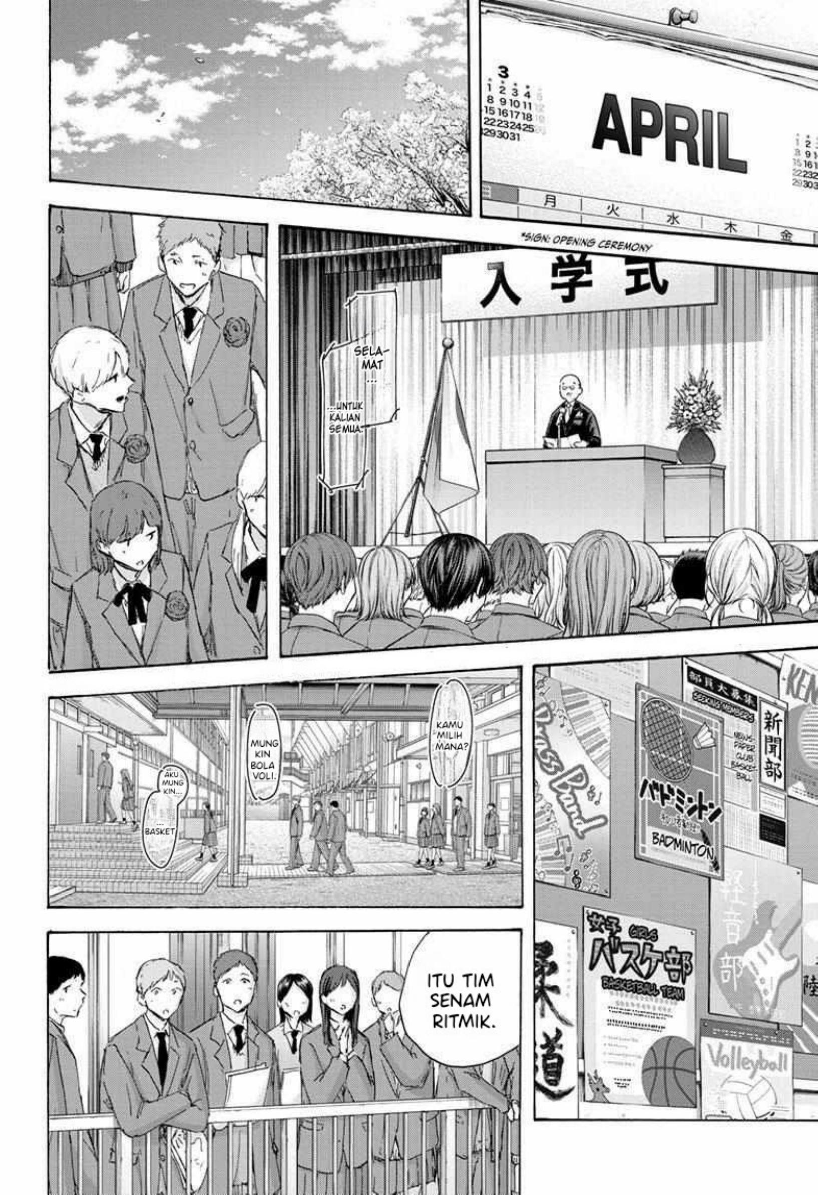 Ao no Hako Chapter 120 Bahasa Indonesia