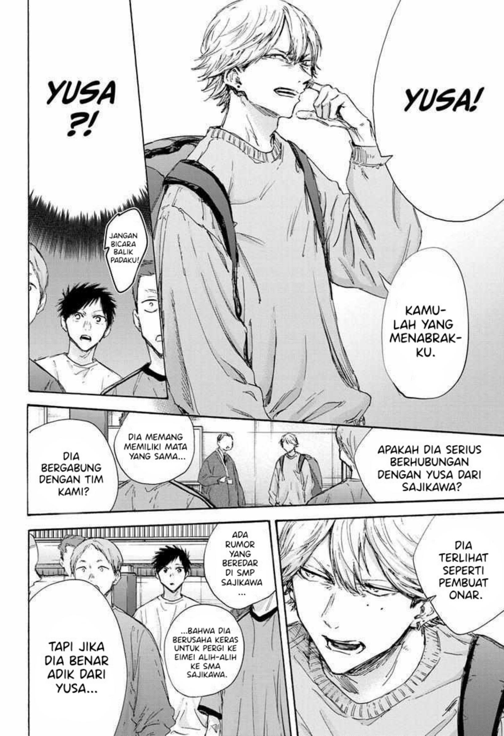 Ao no Hako Chapter 120 Bahasa Indonesia