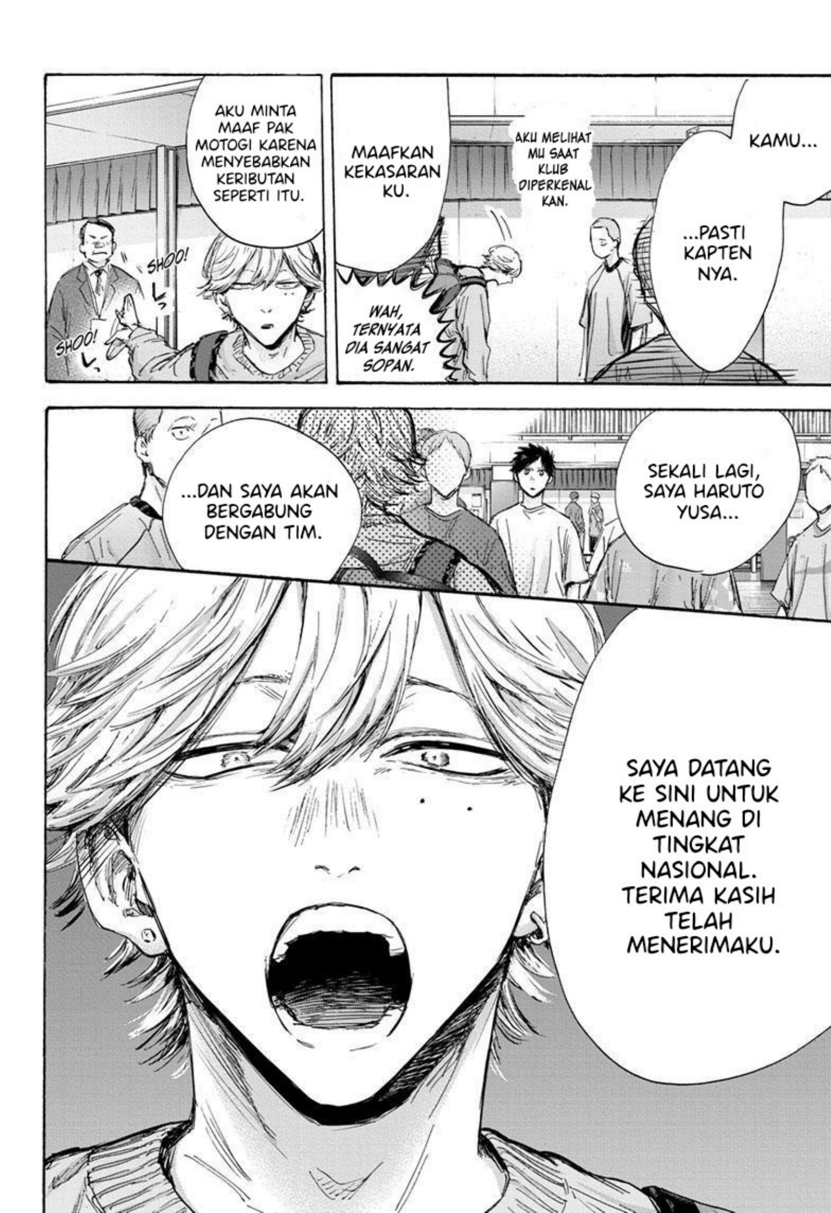 Ao no Hako Chapter 120 Bahasa Indonesia
