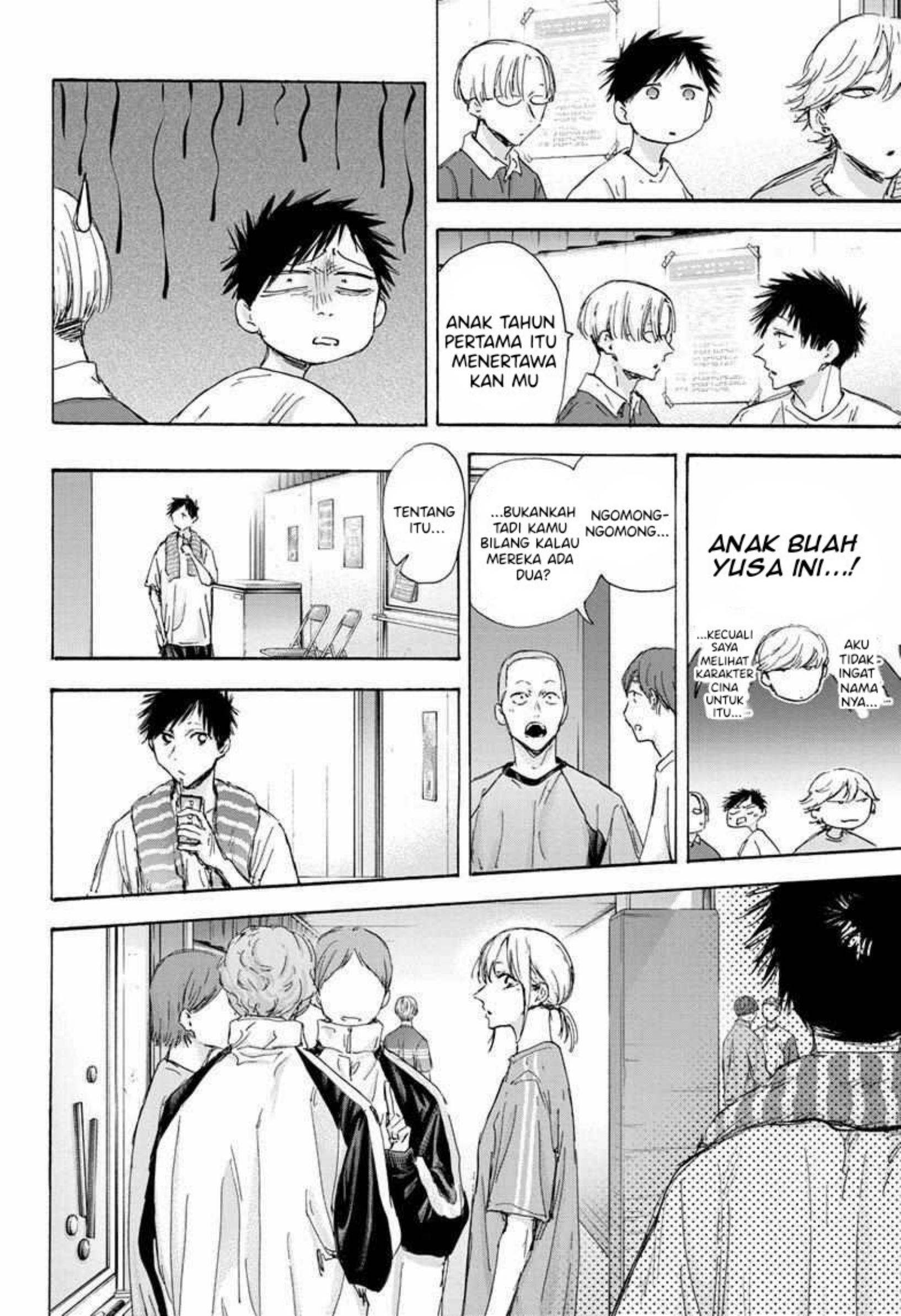 Ao no Hako Chapter 120 Bahasa Indonesia