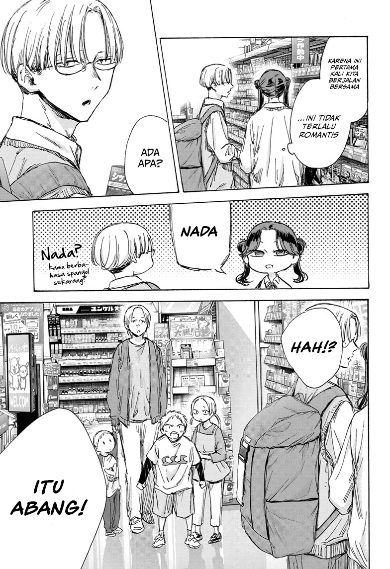 Ao no Hako chapter 135