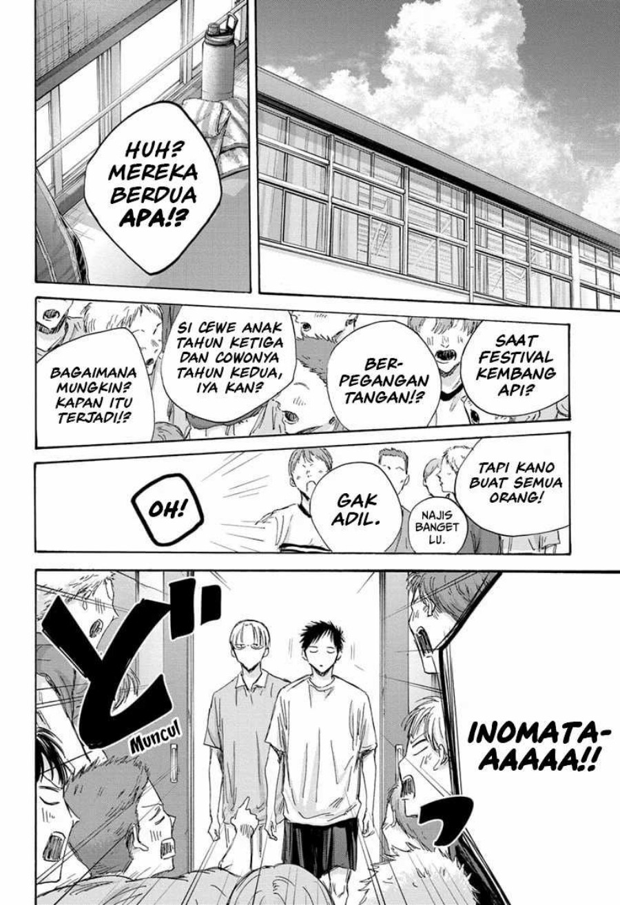 Dilarang COPAS - situs resmi www.mangacanblog.com - Komik ao no hako 151 - chapter 151 152 Indonesia ao no hako 151 - chapter 151 Terbaru 6|Baca Manga Komik Indonesia|Mangacan