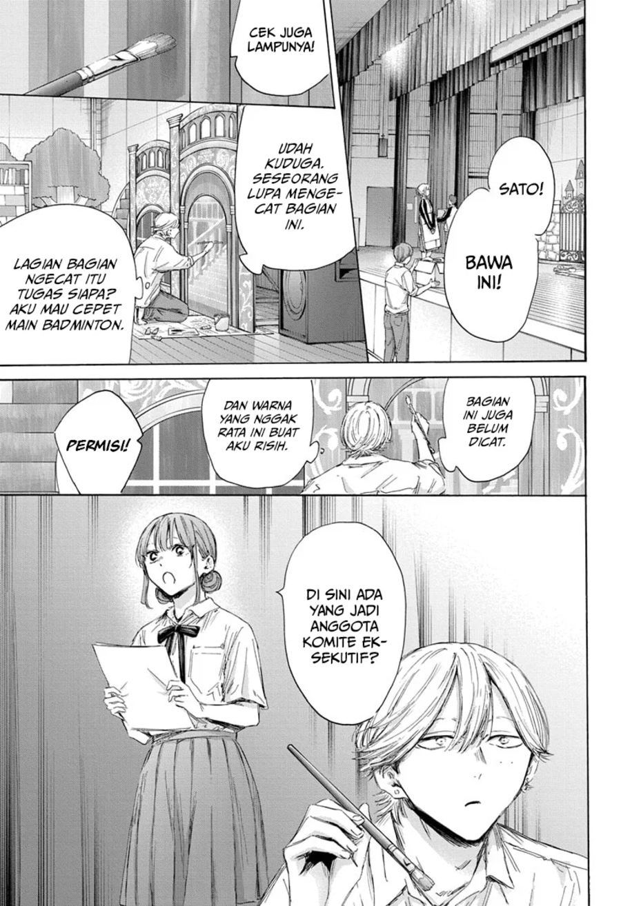 Dilarang COPAS - situs resmi www.mangacanblog.com - Komik ao no hako 163 - chapter 163 164 Indonesia ao no hako 163 - chapter 163 Terbaru 11|Baca Manga Komik Indonesia|Mangacan