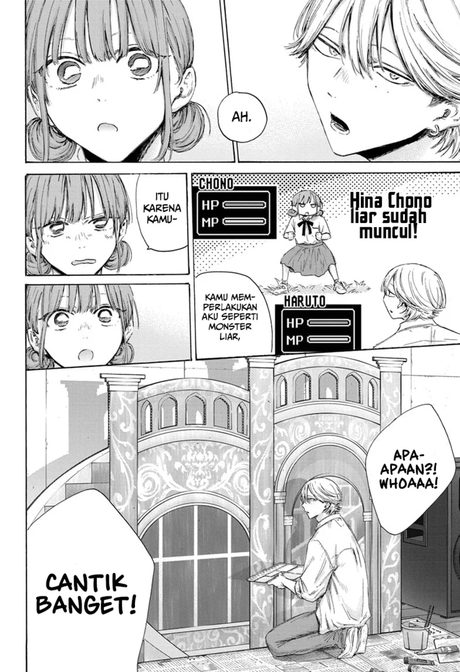 Dilarang COPAS - situs resmi www.mangacanblog.com - Komik ao no hako 163 - chapter 163 164 Indonesia ao no hako 163 - chapter 163 Terbaru 12|Baca Manga Komik Indonesia|Mangacan