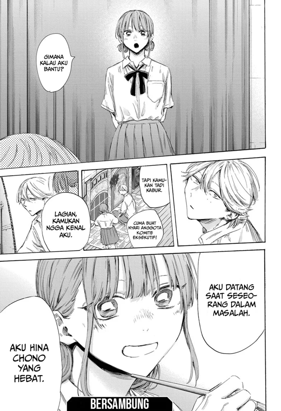 Dilarang COPAS - situs resmi www.mangacanblog.com - Komik ao no hako 163 - chapter 163 164 Indonesia ao no hako 163 - chapter 163 Terbaru 19|Baca Manga Komik Indonesia|Mangacan