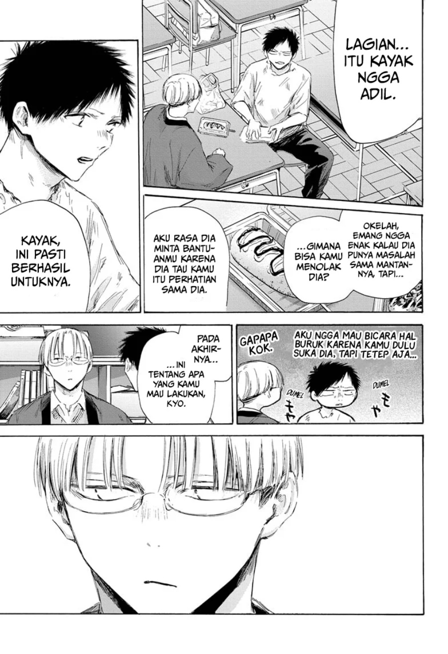 Ao no Hako chapter 166