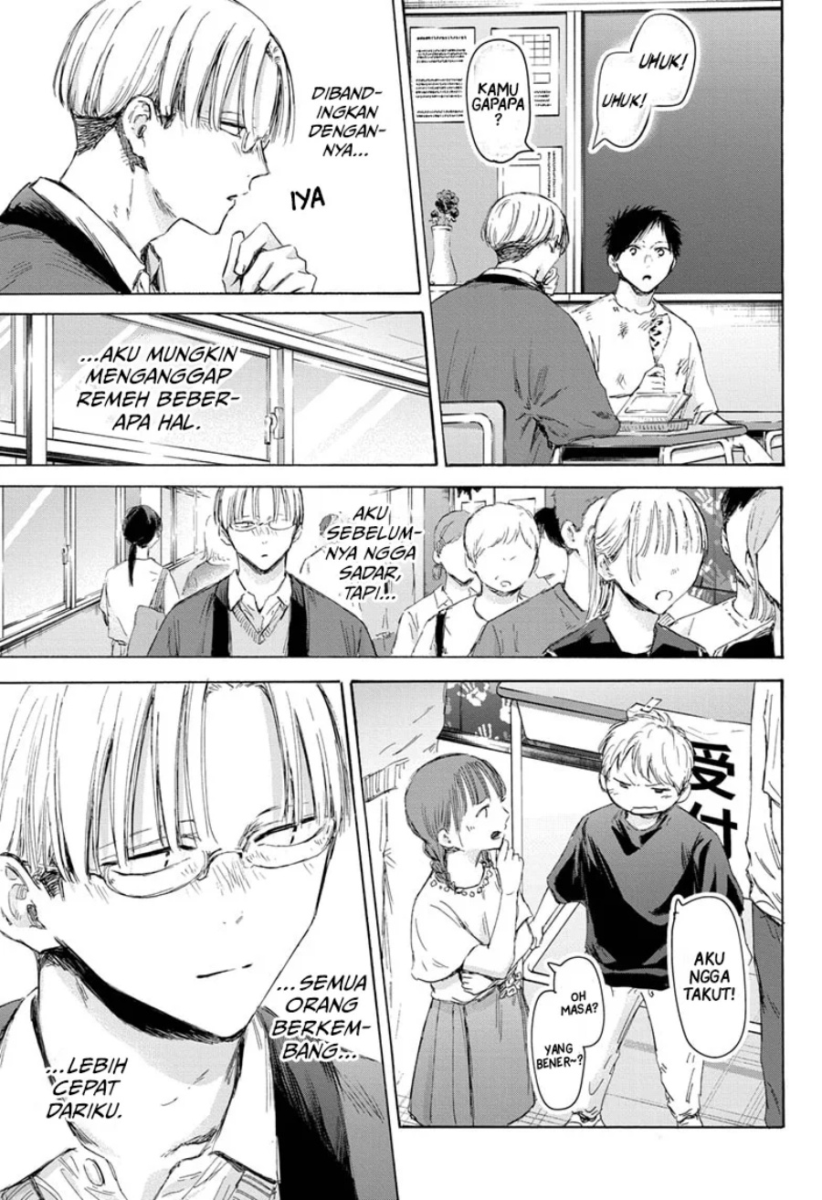Ao no Hako chapter 166