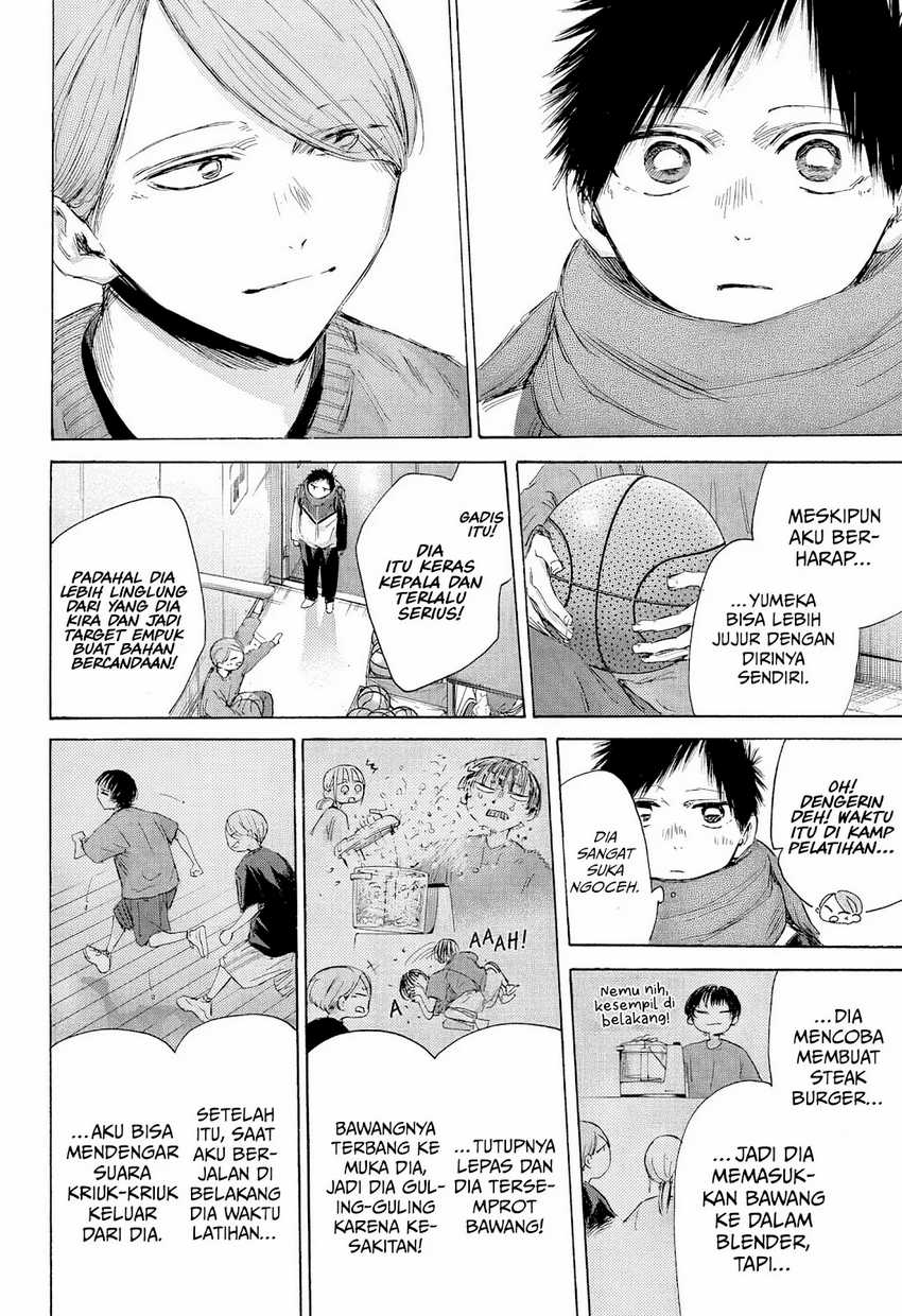 Ao no Hako chapter 187