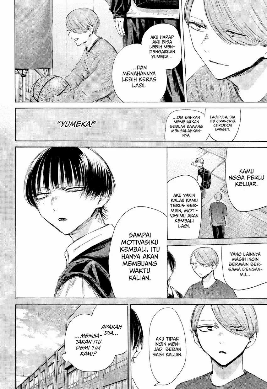 Ao no Hako chapter 187