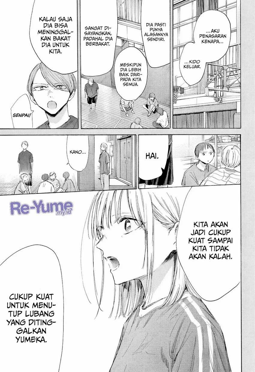 Ao no Hako chapter 187