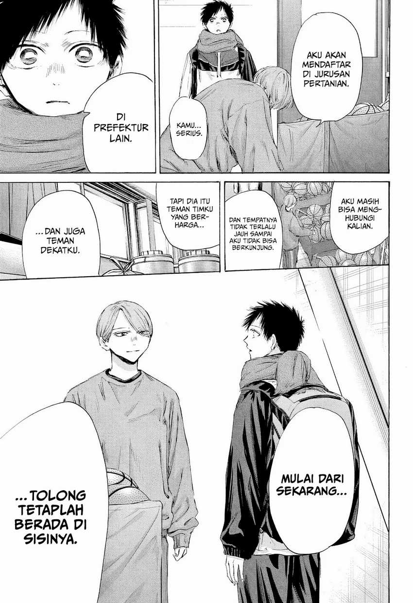Ao no Hako chapter 187