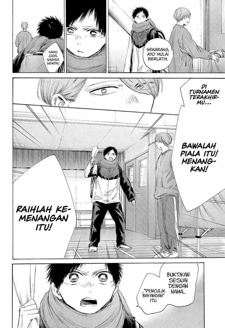 Ao no Hako chapter 187