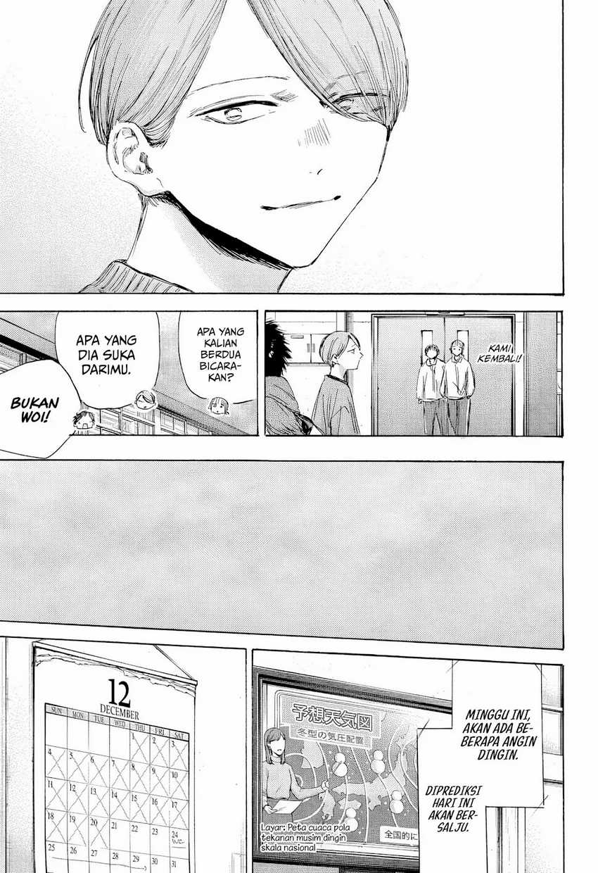 Ao no Hako chapter 187