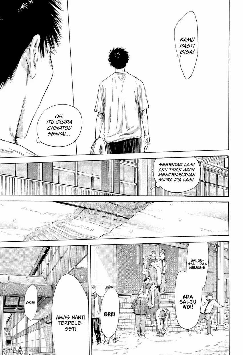 Ao no Hako chapter 187