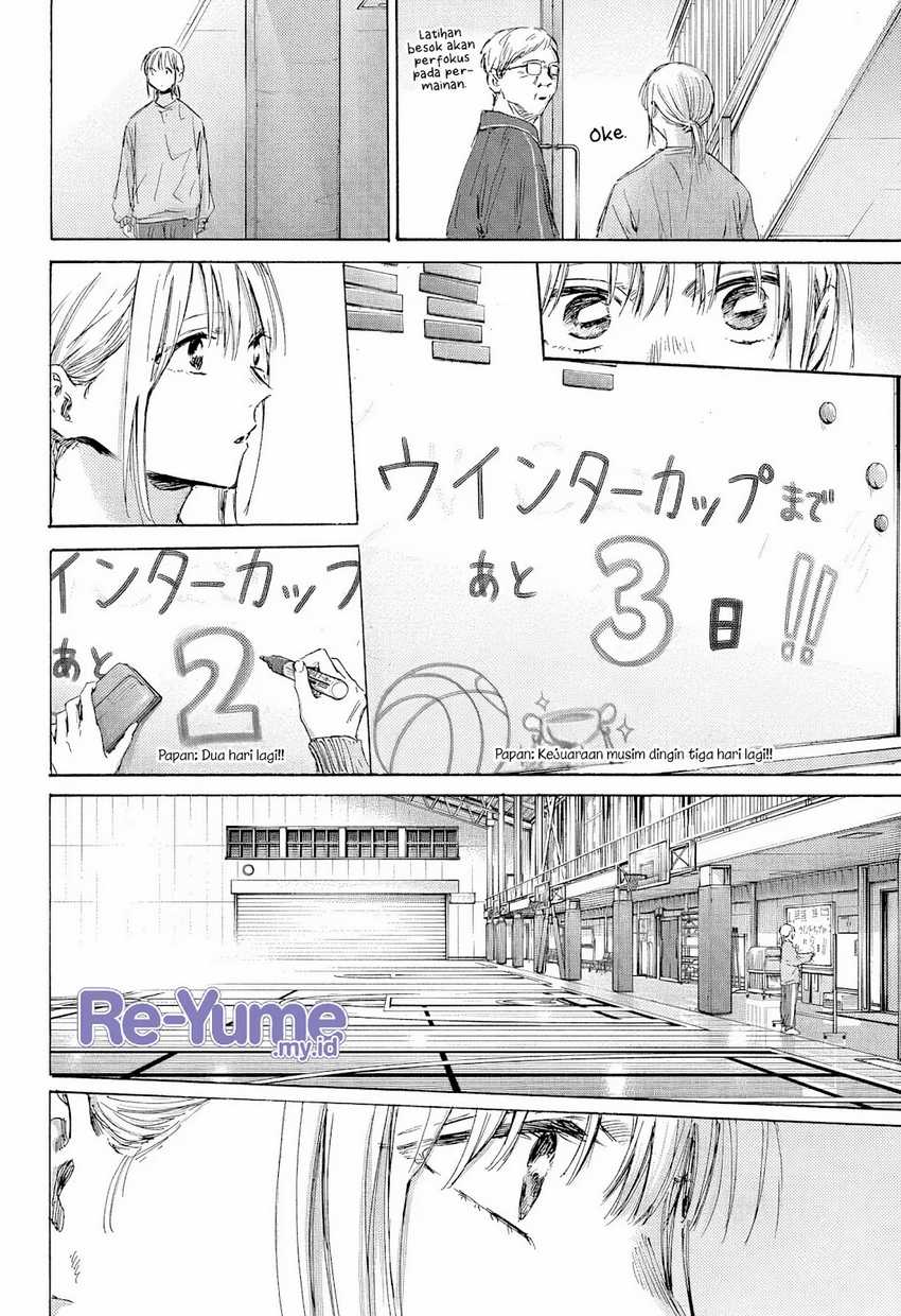 Ao no Hako chapter 187