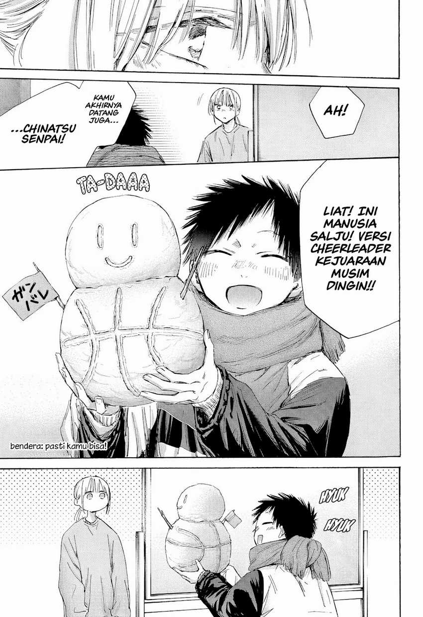 Ao no Hako chapter 187