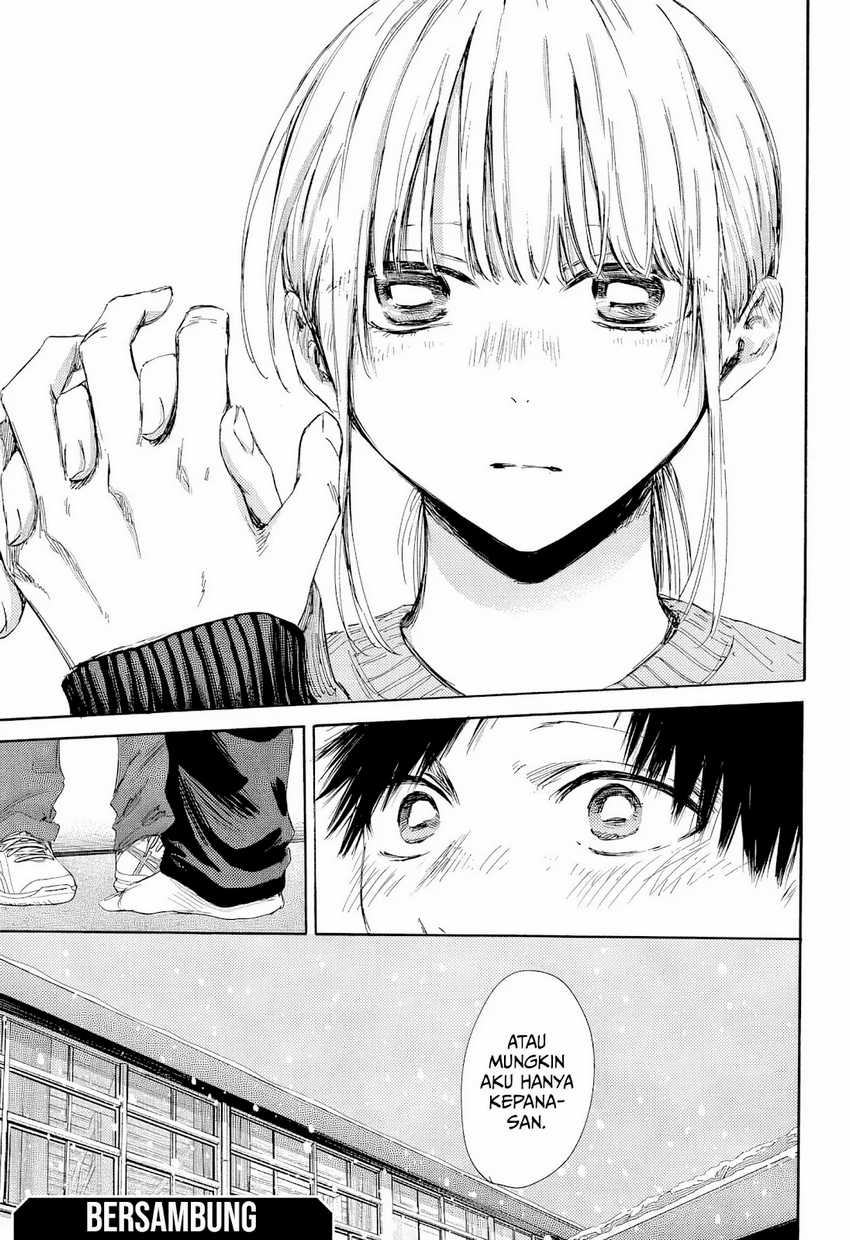 Ao no Hako chapter 187