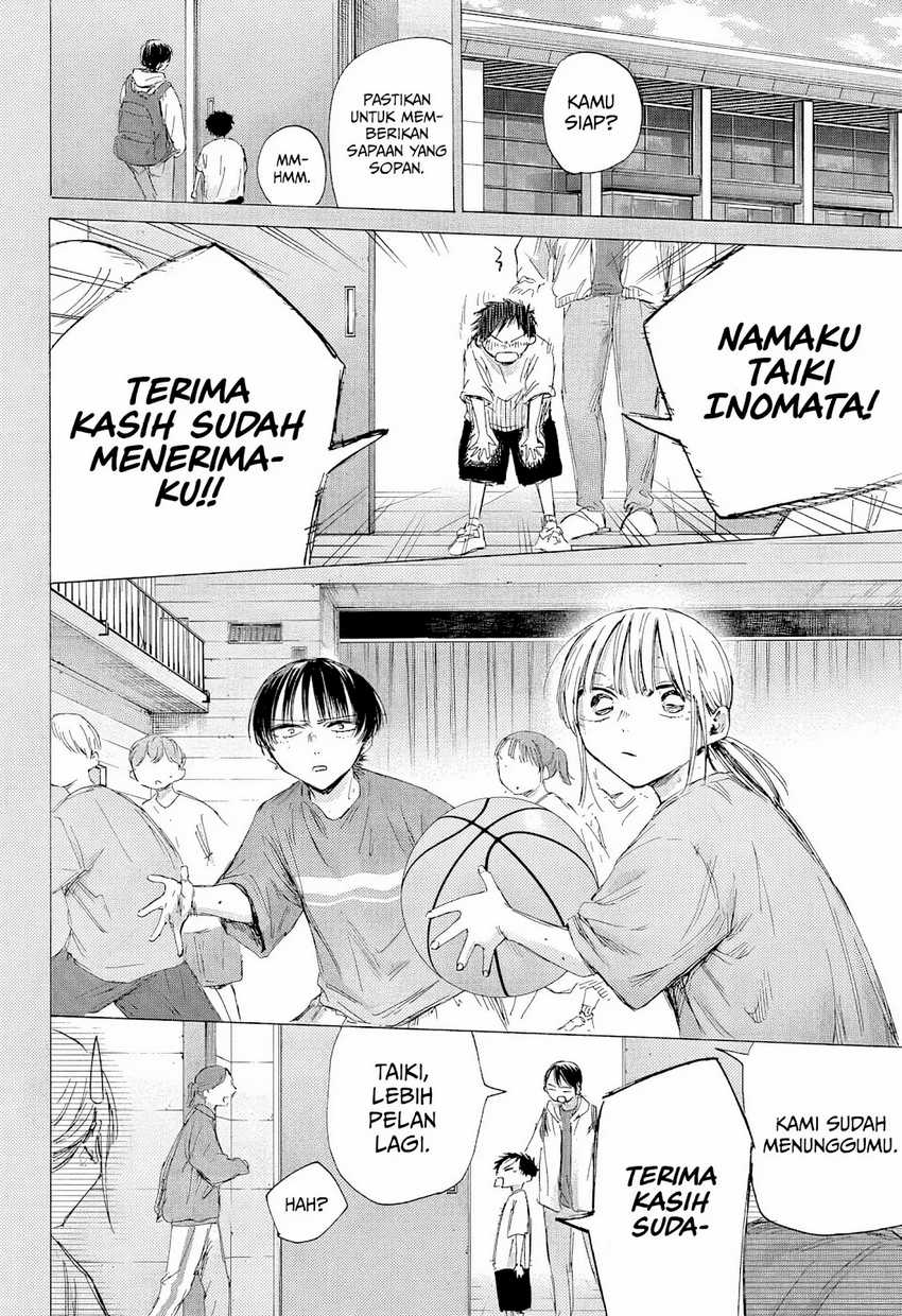Ao no Hako chapter 190