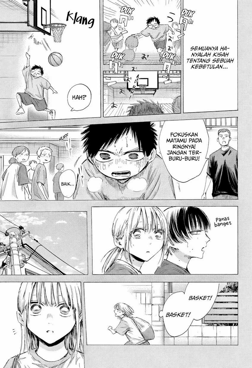 Ao no Hako chapter 190