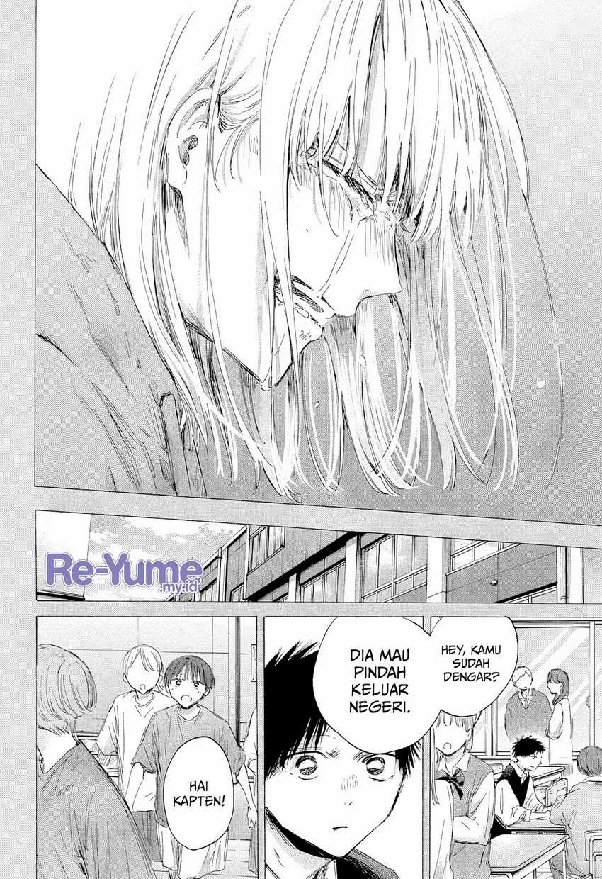 Ao no Hako chapter 190