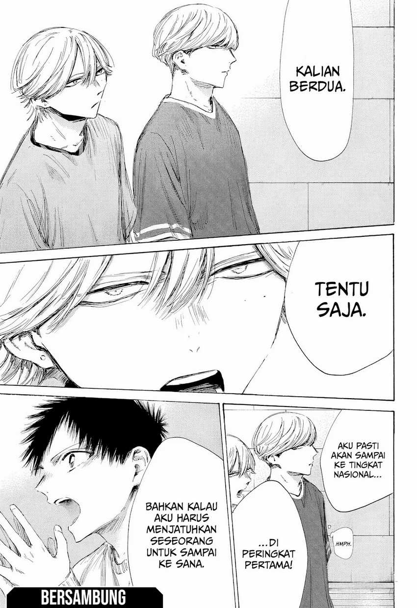 Ao no Hako chapter 190