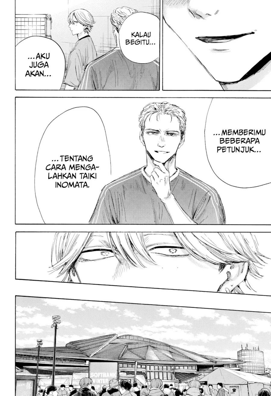 Dilarang COPAS - situs resmi www.mangacanblog.com - Komik ao no hako 191 - chapter 191 192 Indonesia ao no hako 191 - chapter 191 Terbaru 2|Baca Manga Komik Indonesia|Mangacan