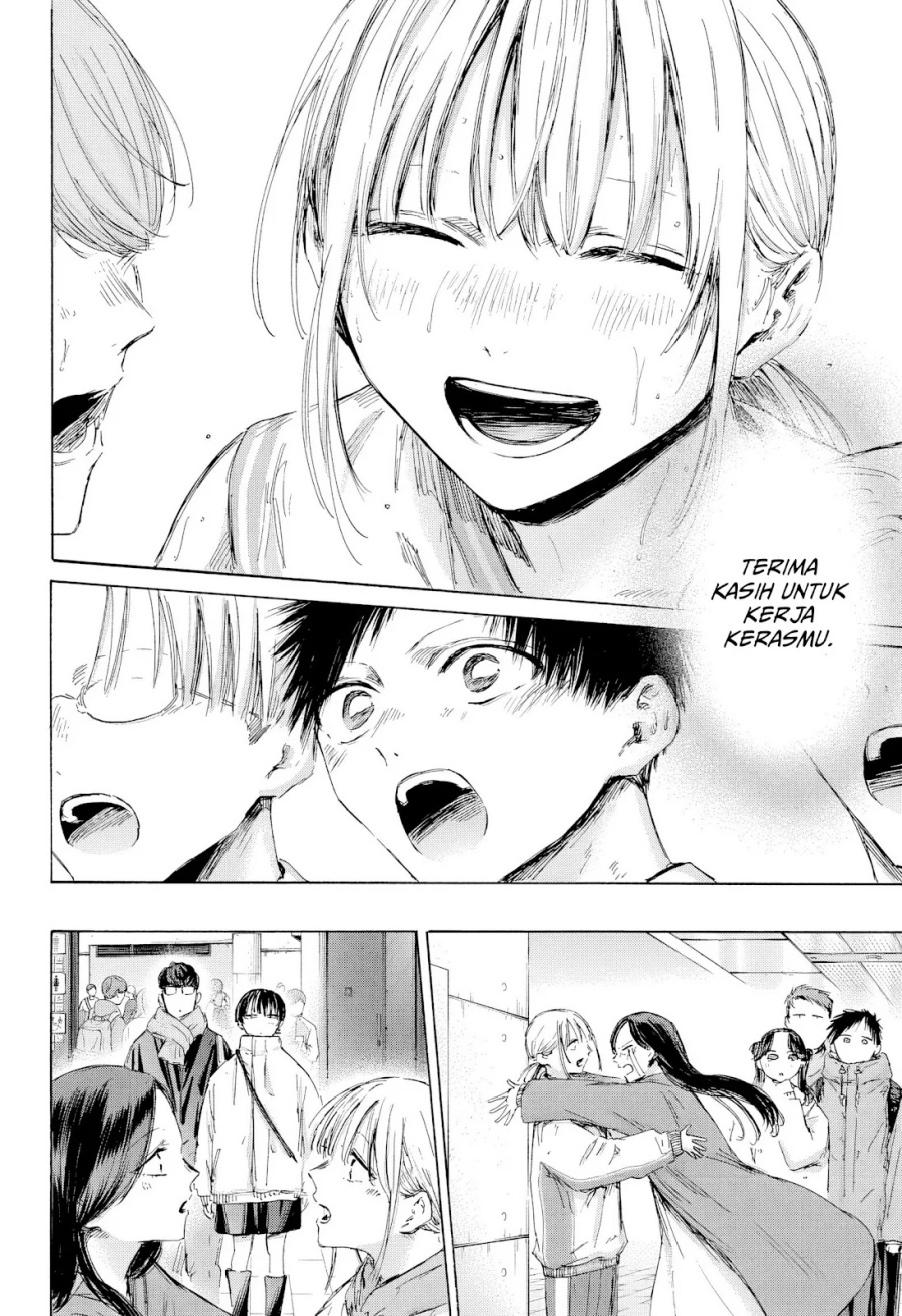 Dilarang COPAS - situs resmi www.mangacanblog.com - Komik ao no hako 191 - chapter 191 192 Indonesia ao no hako 191 - chapter 191 Terbaru 11|Baca Manga Komik Indonesia|Mangacan
