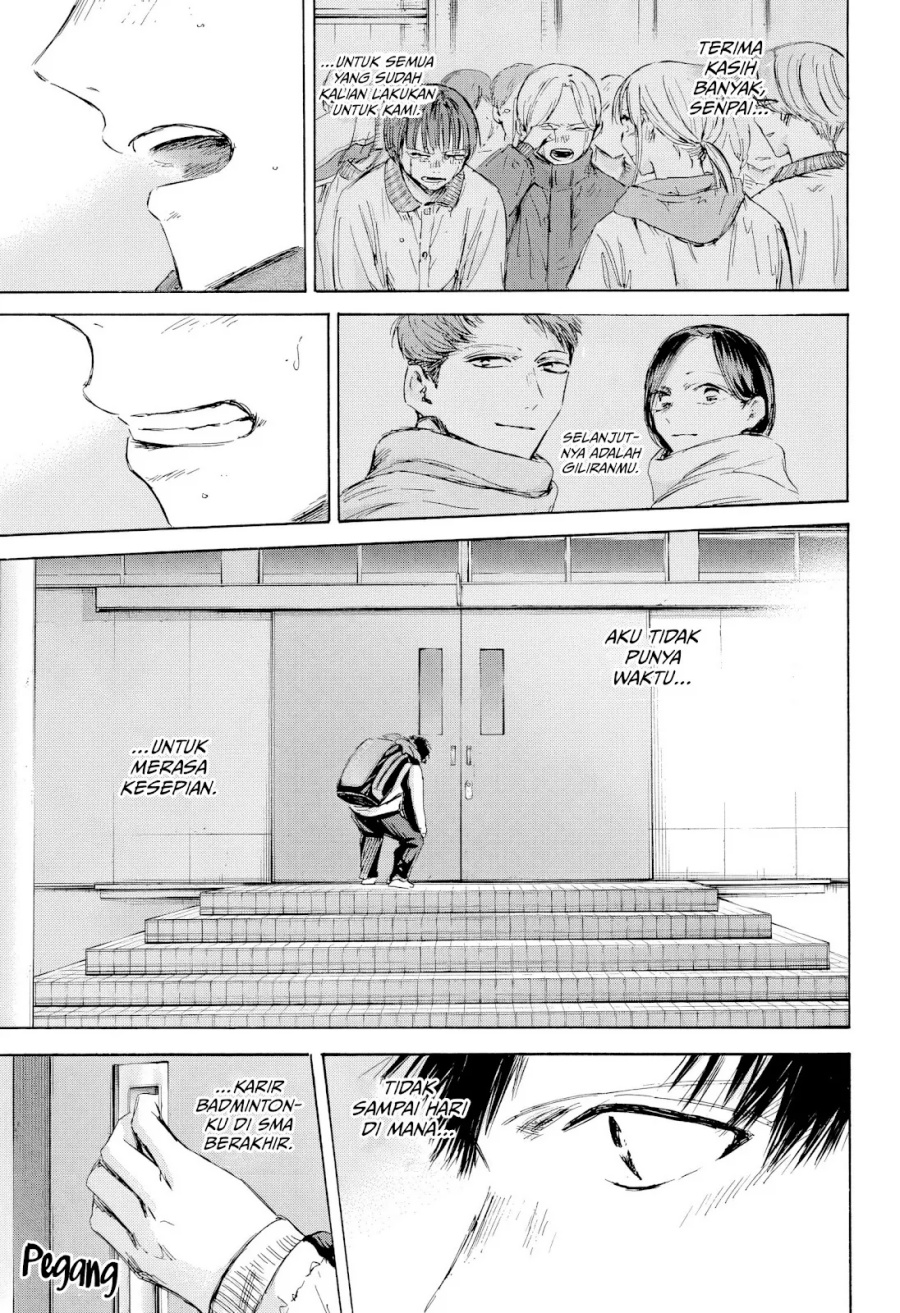 Dilarang COPAS - situs resmi www.mangacanblog.com - Komik ao no hako 191 - chapter 191 192 Indonesia ao no hako 191 - chapter 191 Terbaru 16|Baca Manga Komik Indonesia|Mangacan