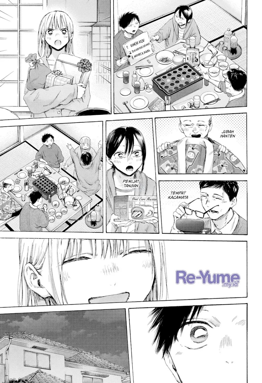 Dilarang COPAS - situs resmi www.mangacanblog.com - Komik ao no hako 192 - chapter 192 193 Indonesia ao no hako 192 - chapter 192 Terbaru 15|Baca Manga Komik Indonesia|Mangacan