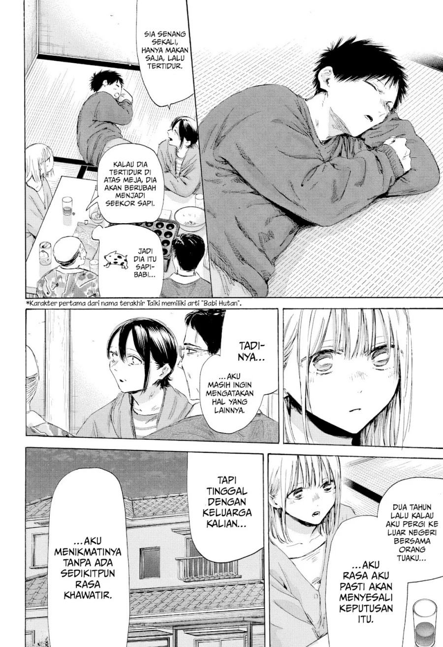 Dilarang COPAS - situs resmi www.mangacanblog.com - Komik ao no hako 192 - chapter 192 193 Indonesia ao no hako 192 - chapter 192 Terbaru 16|Baca Manga Komik Indonesia|Mangacan