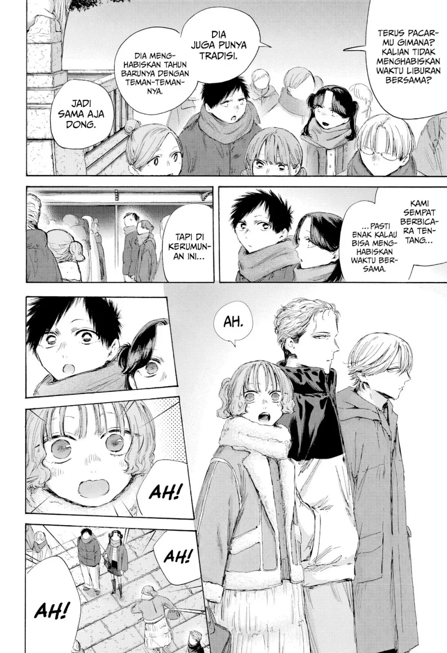 Ao no Hako chapter 193