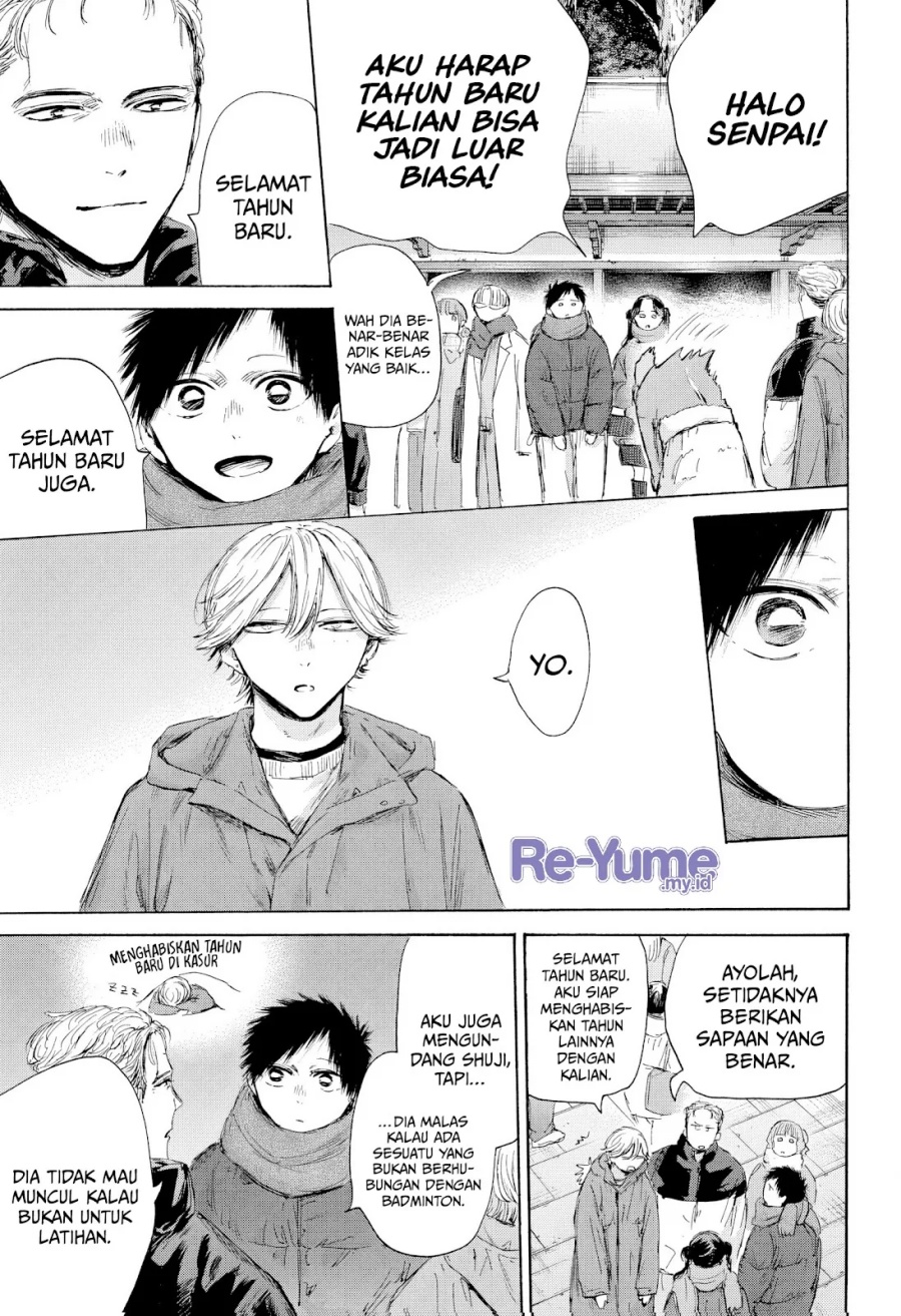 Ao no Hako chapter 193