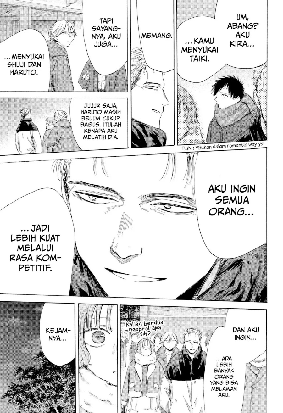 Ao no Hako chapter 193