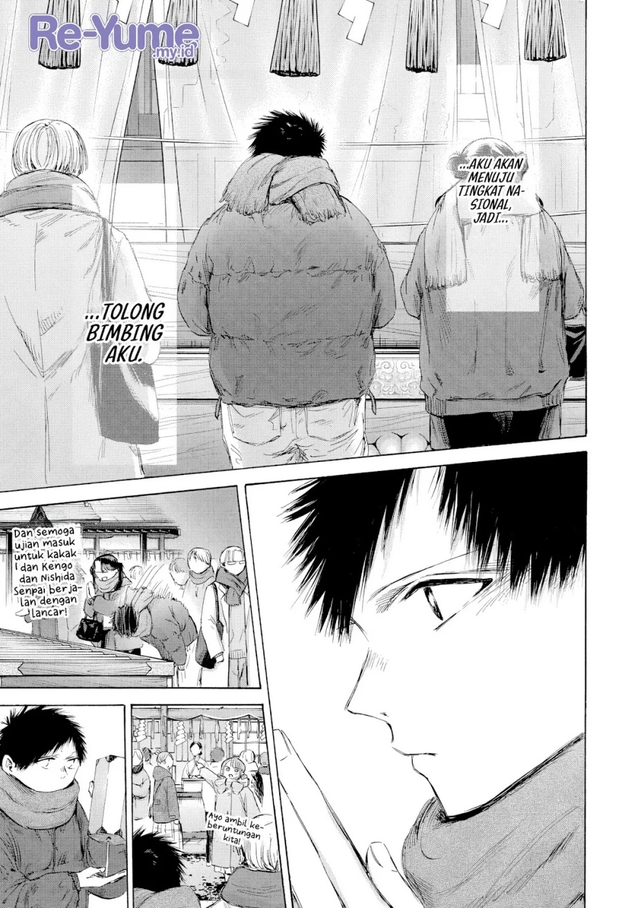 Ao no Hako chapter 193