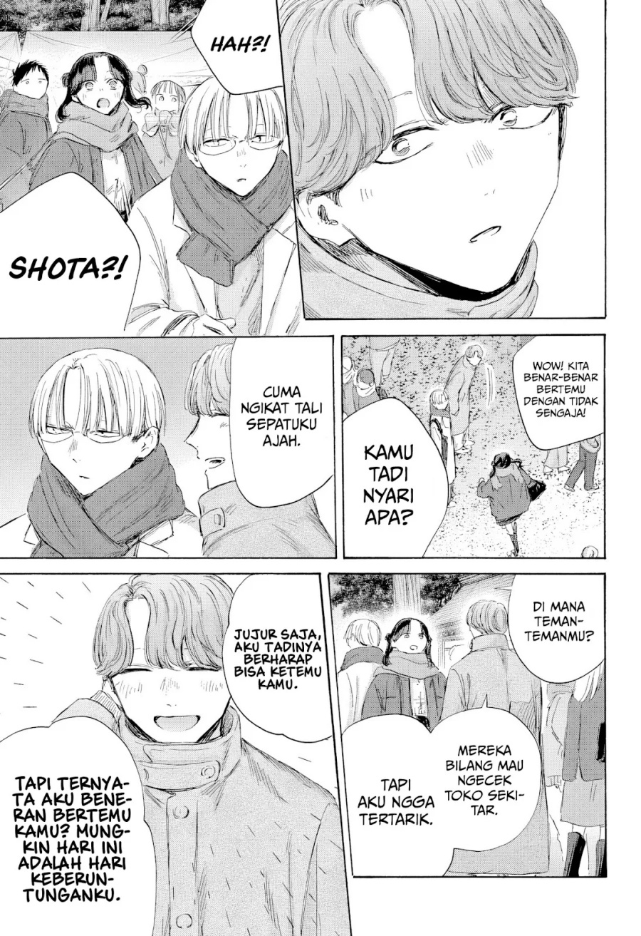Ao no Hako chapter 193