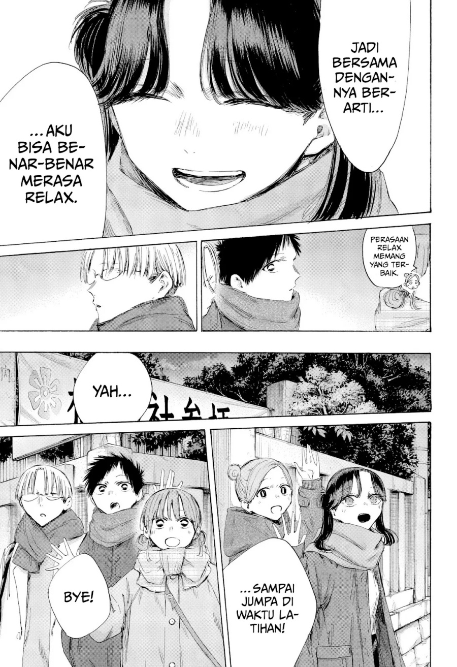 Ao no Hako chapter 193