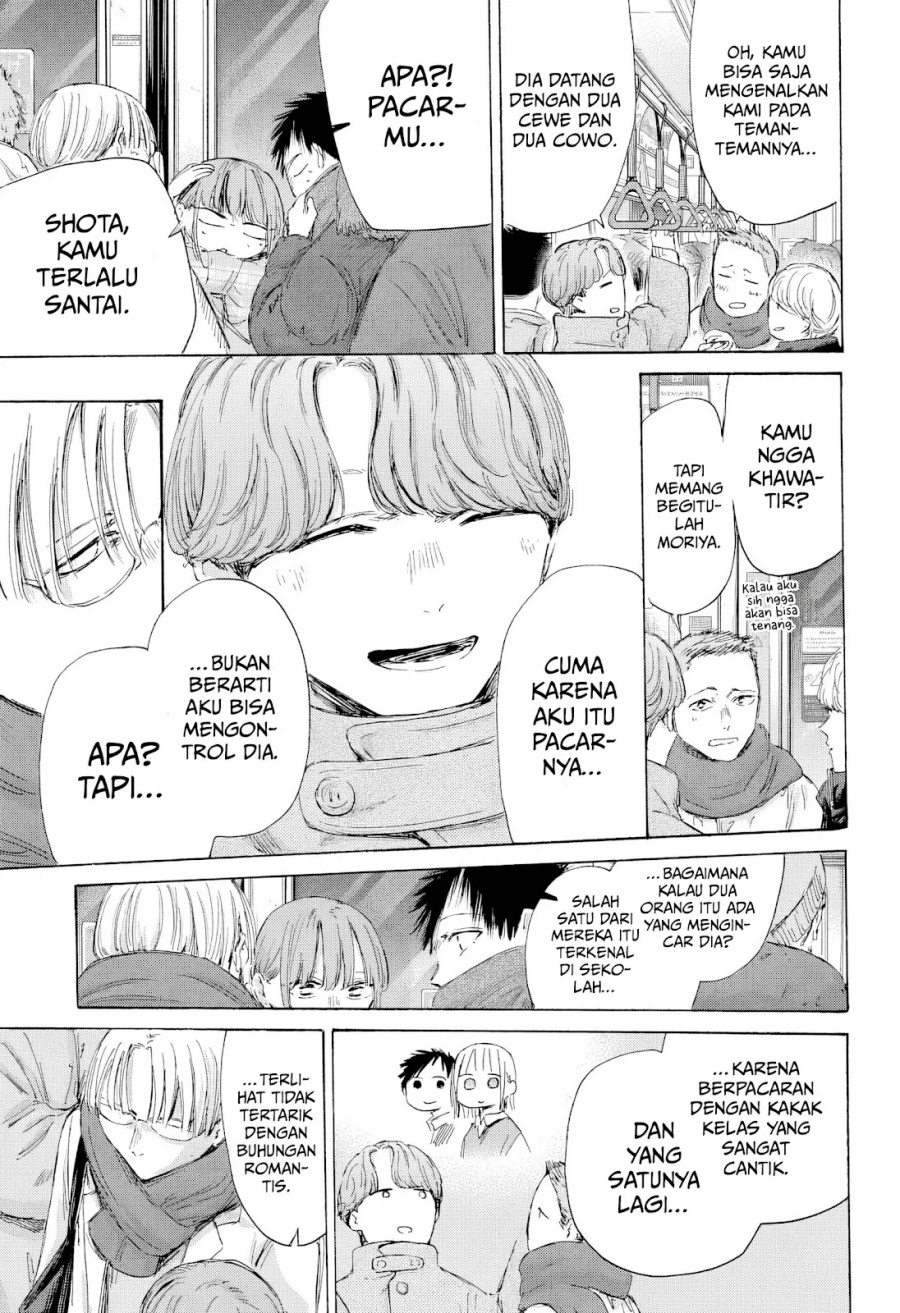 Ao no Hako chapter 193