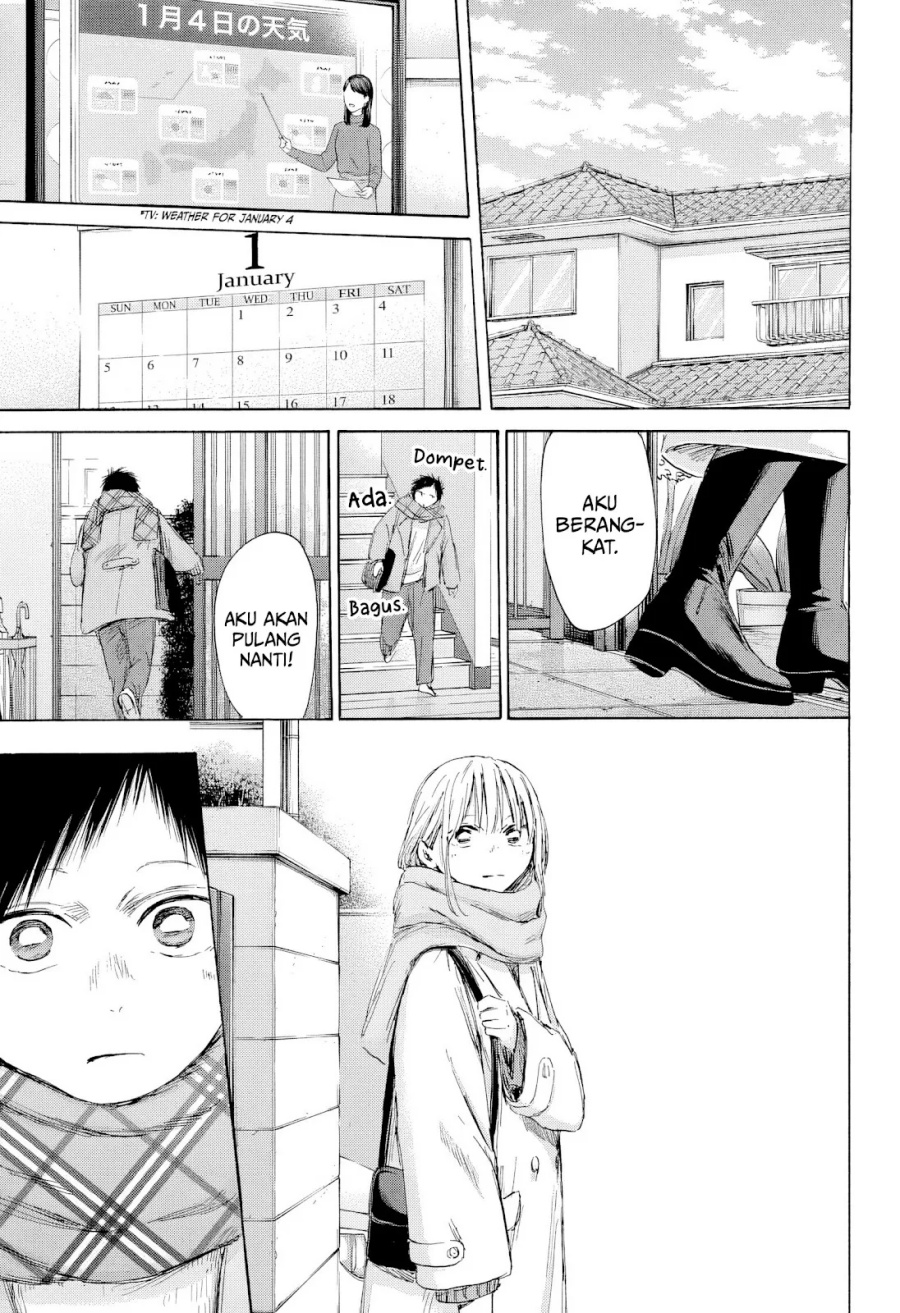 Ao no Hako chapter 194