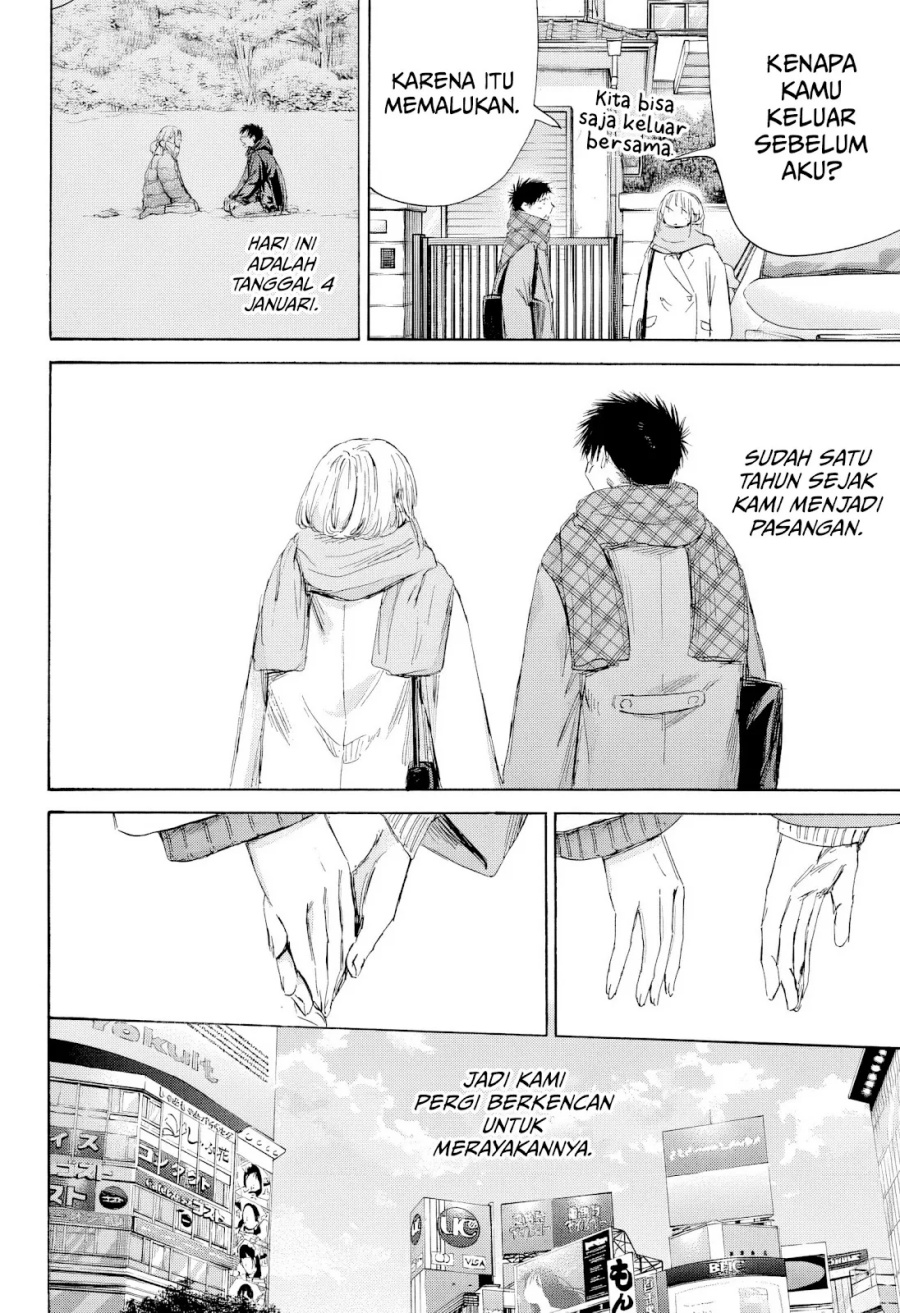 Ao no Hako chapter 194