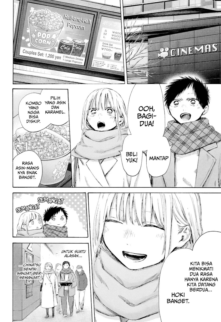 Ao no Hako chapter 194