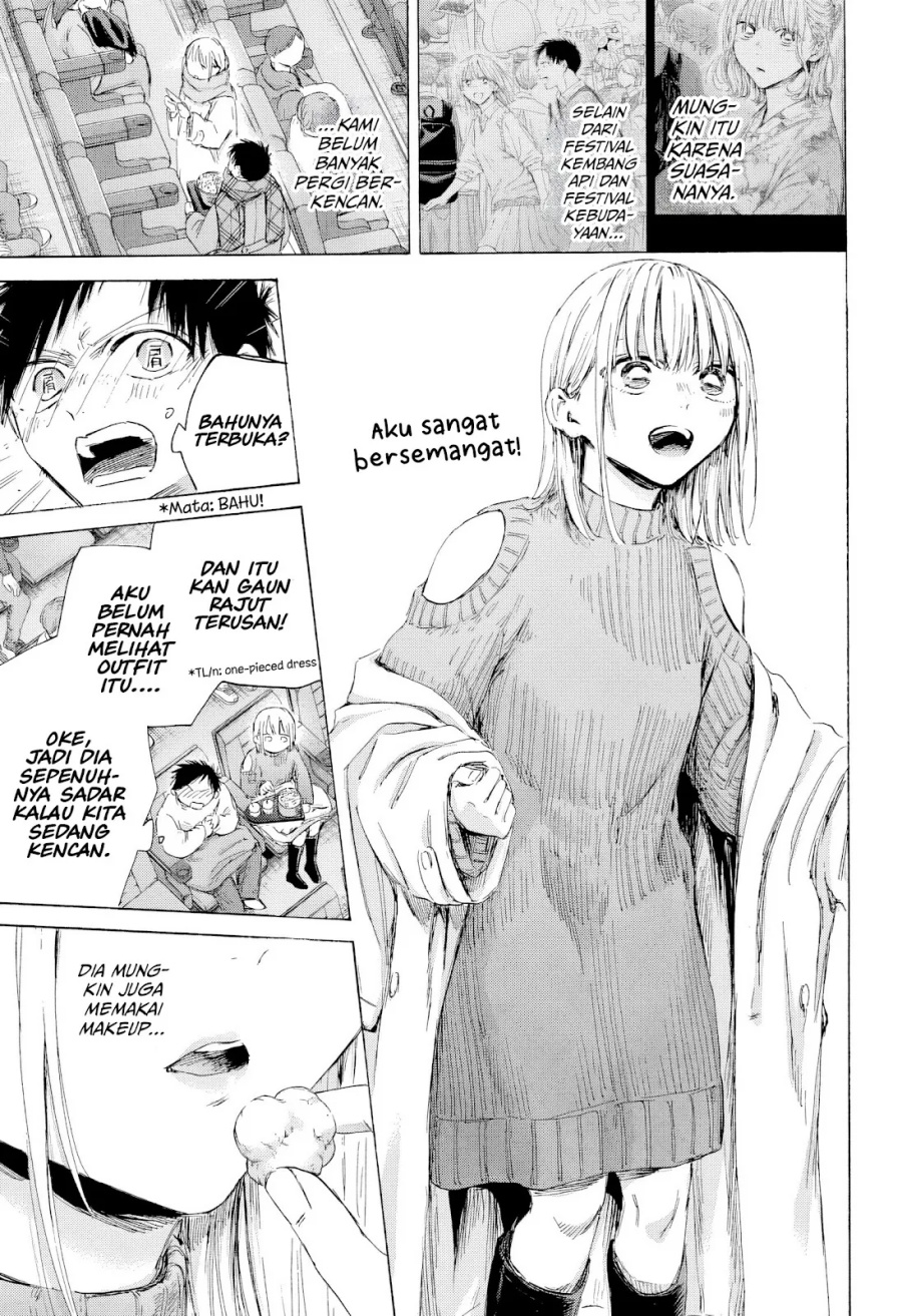 Ao no Hako chapter 194