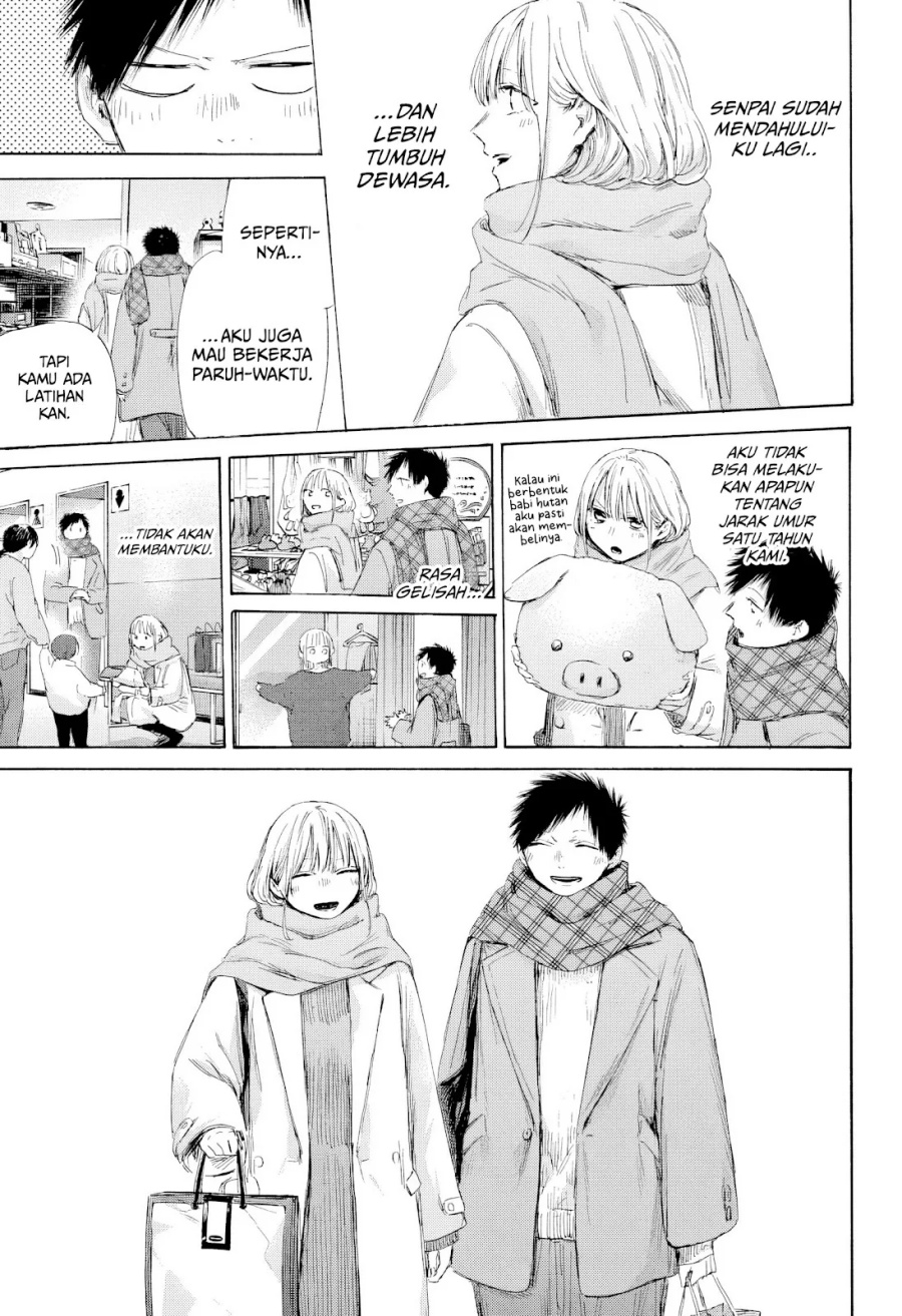 Ao no Hako chapter 194