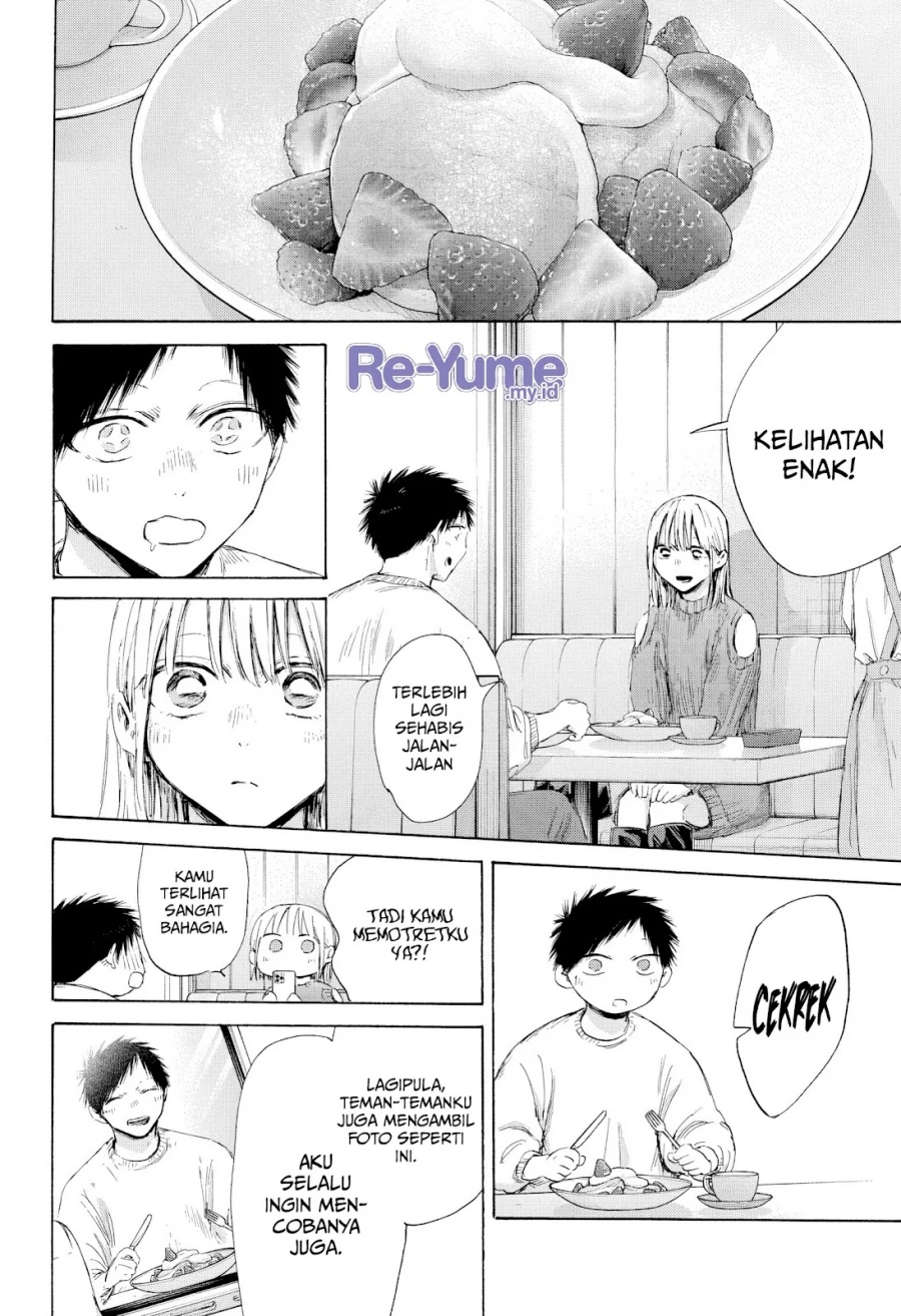 Ao no Hako chapter 194
