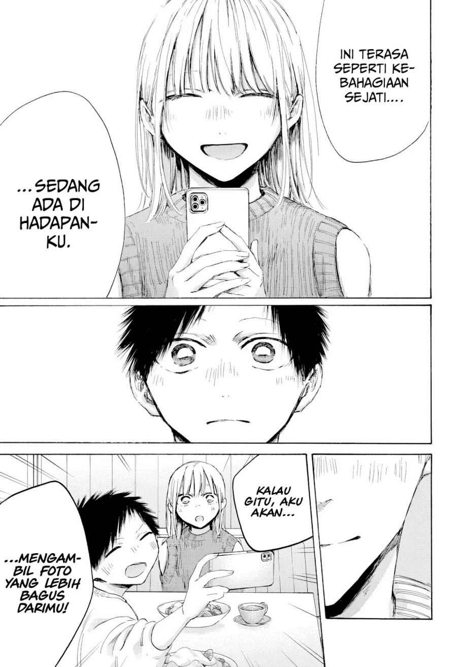 Ao no Hako chapter 194
