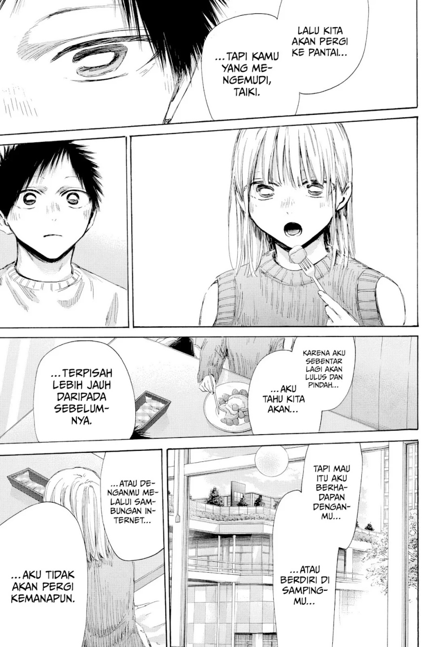 Ao no Hako chapter 194