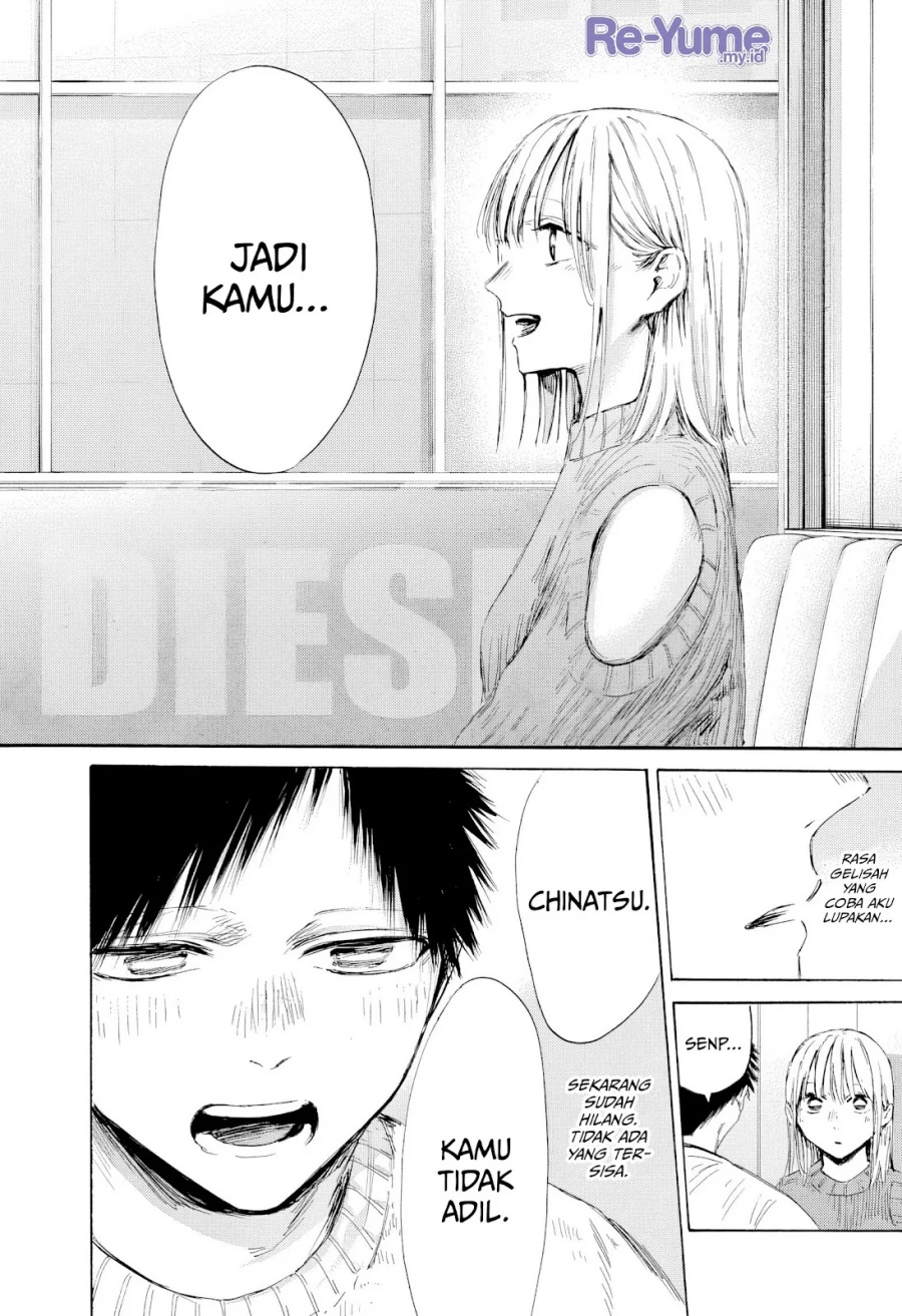 Ao no Hako chapter 194